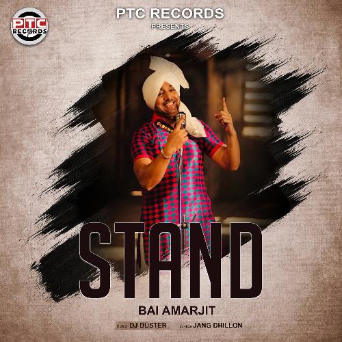 download Bai Amarjit  Stand mp3 Single Tracks song 