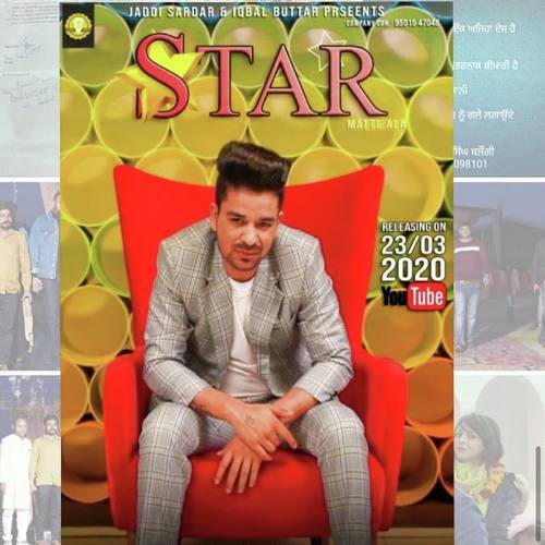 download Matte Ala  Star mp3 Single Tracks song 