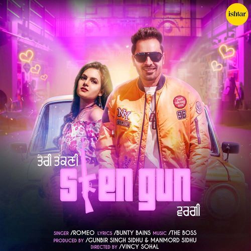 download Romeo  Sten Gun mp3 Single Tracks song 