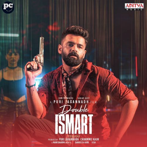 download Mani Sharma, Anurag Kulkarni, Sahithi Chaganti  SteppaMaar mp3 Single Tracks song 