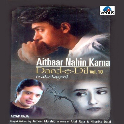 download Udit Narayan, Altaf Raja  Subah Se Lekar Shaam Tak mp3 Single Tracks song 