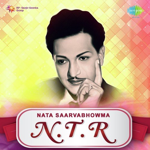 download Ghantasala  Sudi Galilona mp3 Single Tracks song 