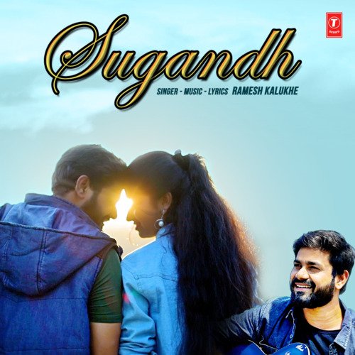 download Ramesh Kalukhe  Sugandh mp3 Single Tracks song 