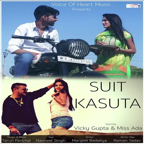 download Tarun Panchal (TR Music)  Suit Kasuta mp3 Single Tracks song 