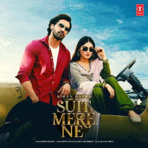 download Kiran Bajwa, Black Virus  Suit Mere Ne mp3 Single Tracks song 