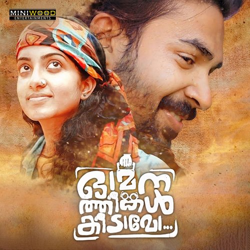 download   Sujana Sutharyam mp3 Single Tracks song 