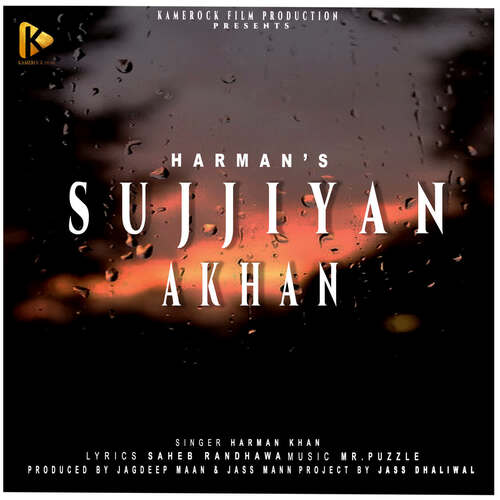 download Harman Khan  Sujjiyan Akhan mp3 Single Tracks song 