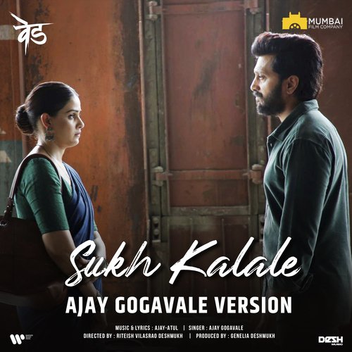 download   Sukh Kalale From Ved mp3 Single Tracks song 