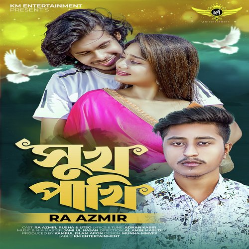 download   Sukh Pakhi mp3 Single Tracks song 