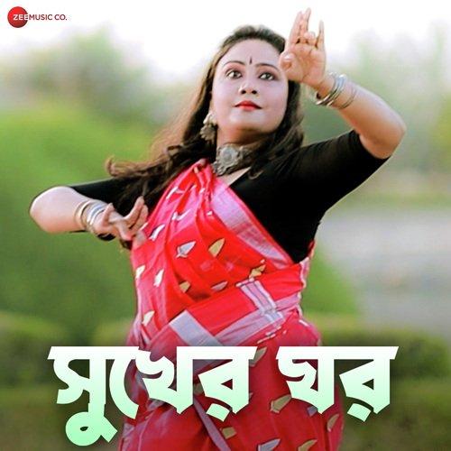 download   Sukher Ghor mp3 Single Tracks song 