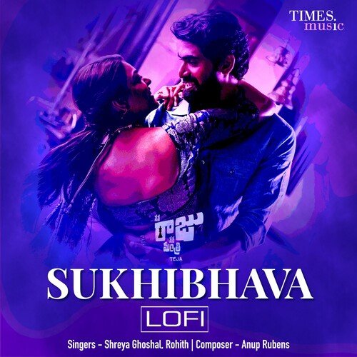 download   Sukhibhava mp3 Single Tracks song 