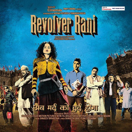 download Sanjeev Srivastava, Gorisa  Sulgi Hui Hai Raakh mp3 Single Tracks song 