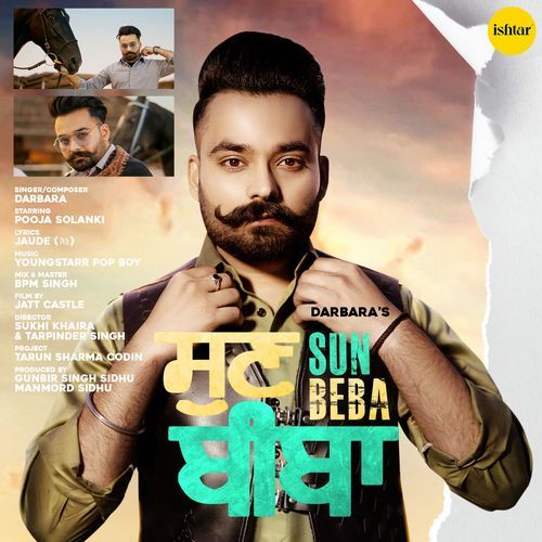 download Darbara  Sun Beba mp3 Single Tracks song 