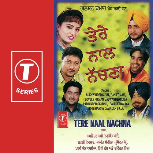 download Sukhwinder Sukhi  Sun Nachan Waliye mp3 Single Tracks song 