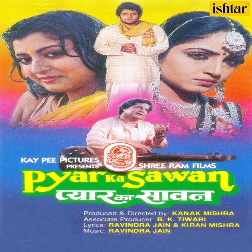 download Ravindra Jain  Sun Radhika Dulari mp3 Single Tracks song 