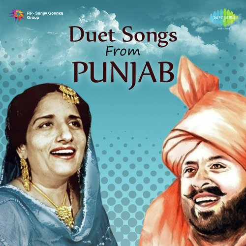 download Swaran Lata, Karamjit Singh Dhuri  Sun Ve Driveran mp3 Single Tracks song 