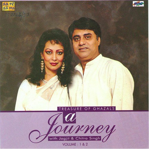 download Jagjit Singh, Chitra Singh  Suna Tha Ki Woh Aayenge Anjuman Live mp3 Single Tracks song 