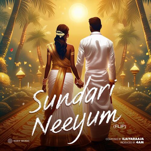 download 4AM, Ilaiyaraaja, Kamal Haasan, S. Janaki, 4Am, Ilaiyaraaja, Kamal Haasan & S. Janaki  Sundari Neeyum mp3 Single Tracks song 