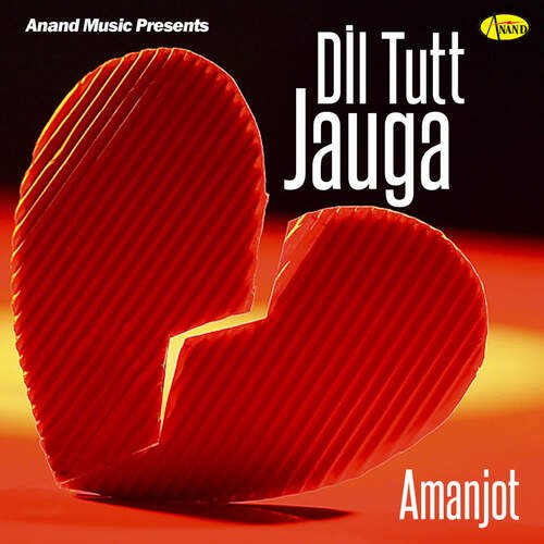 download Amanjot  Sunke Dard Bhare Geet mp3 Single Tracks song 