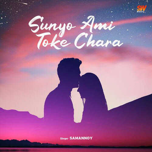 download Samannoy  Sunyo Ami Toke Chara mp3 Single Tracks song 