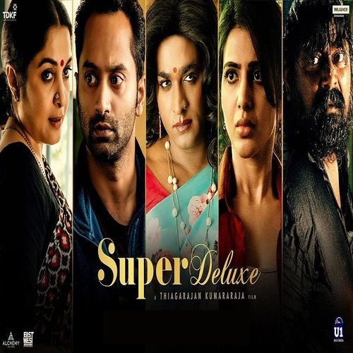 download   Super Deluxe Pt 2 mp3 Single Tracks song 