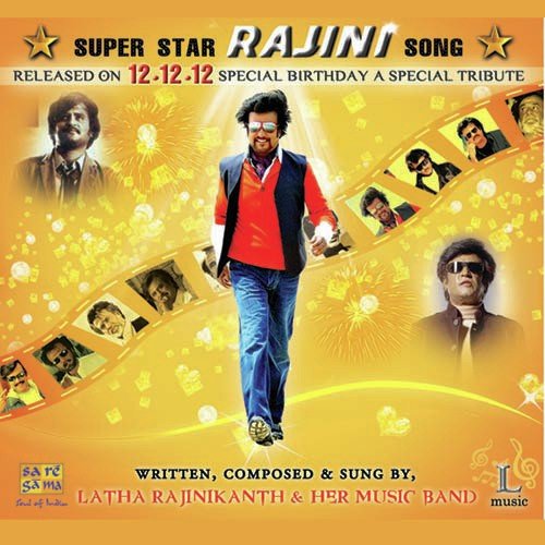 download Latha Rajinikanth  Superstar Edhuthan Neram mp3 Single Tracks song 