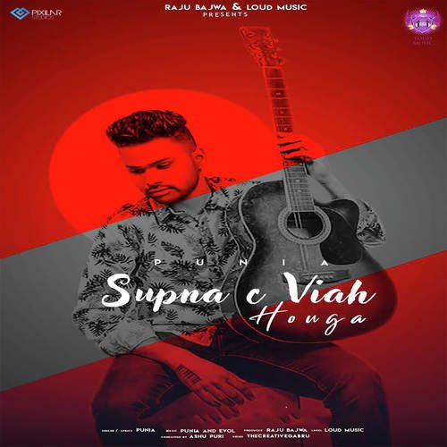 download Punia  Supna C Viah Houga mp3 Single Tracks song 