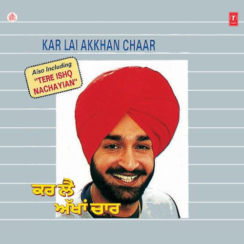 download Malkit Singh  Supna Sohne Watan Da mp3 Single Tracks song 