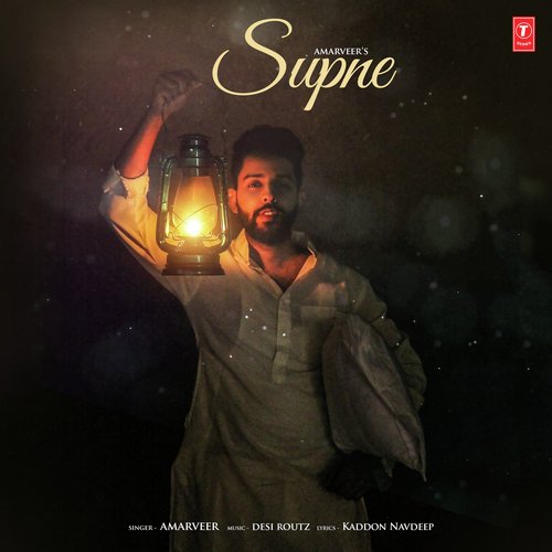 download Amarveer  Supne mp3 Single Tracks song 