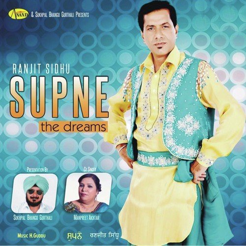 download Ranjit Sidhu  Supne mp3 Single Tracks song 