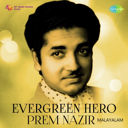 download P. Jayachandran  Suprabhatham mp3 Single Tracks song 