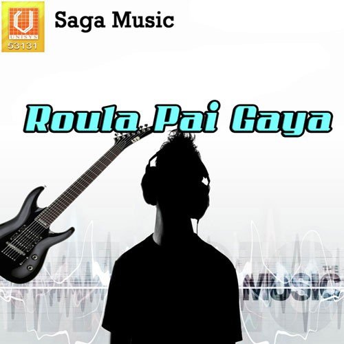 download Ravinder Grewal  Surma Ki Paona mp3 Single Tracks song 