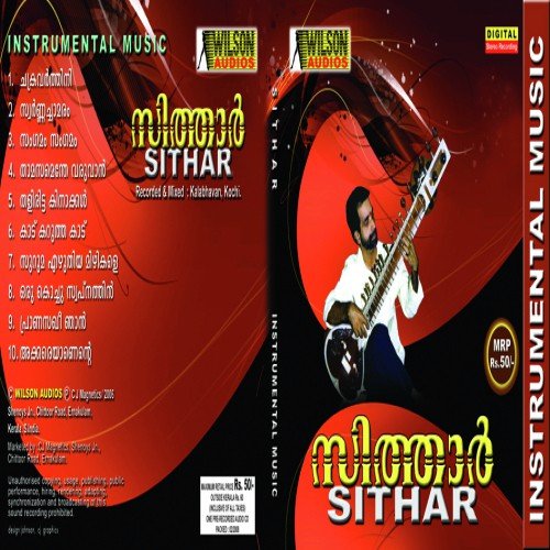 download   Surumaezhuthiya mp3 Single Tracks song 