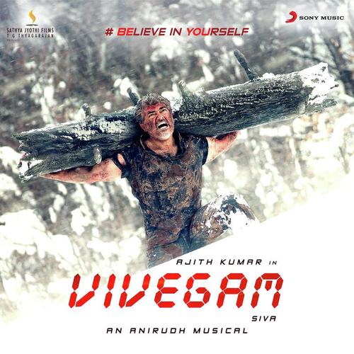 download Yogi B, Mali, Anirudh Ravichander, Yogi B & Mali  Surviva mp3 Single Tracks song 