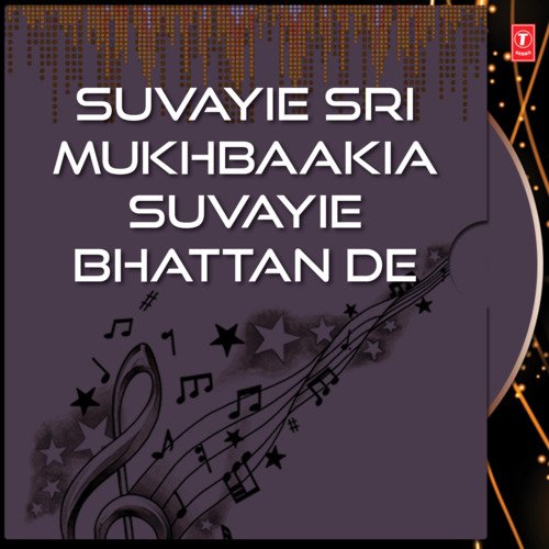 download Bhai Jarnail Singh (Dumdumi Taksal Wale)  Suvayie Sri Mukhbaakia Ang 1985 mp3 Single Tracks song 