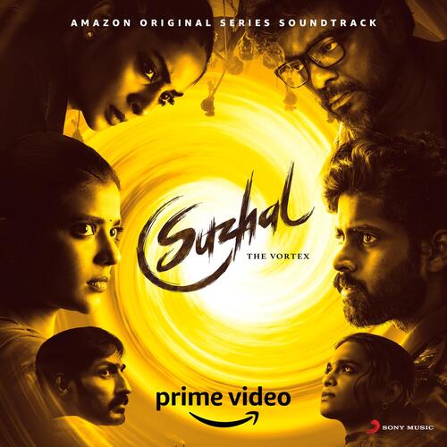 download Sam C.S.  Suzhal Whisper Of The Vortex mp3 Single Tracks song 