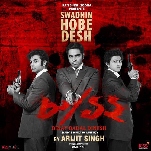 download Arijit Singh  Swadhin Hobe Desh mp3 Single Tracks song 