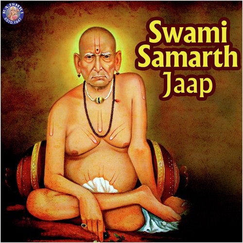 download Ketan Patwardhan  Swami Samarth Jaap mp3 Single Tracks song 