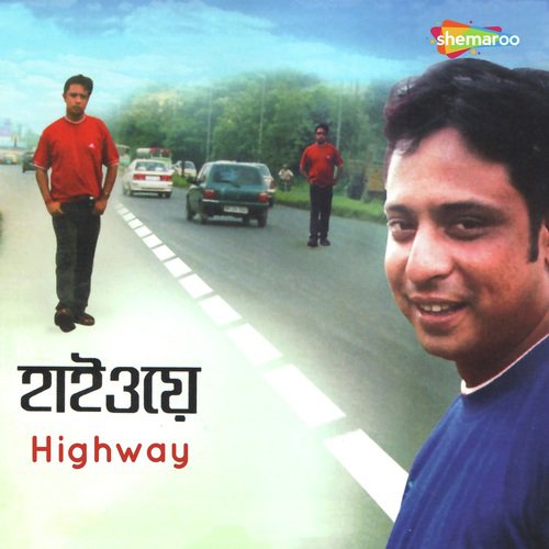 download Rupankar Bagchi  Swapno Mane Highway mp3 Single Tracks song 