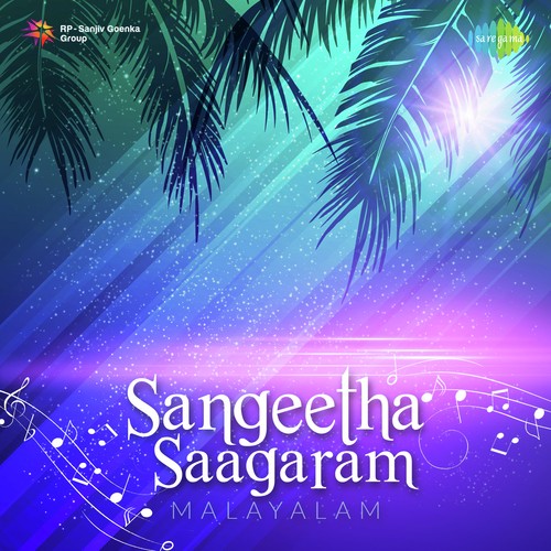 download K.J. Yesudas, S. Janaki  Swayamvarathinu mp3 Single Tracks song 