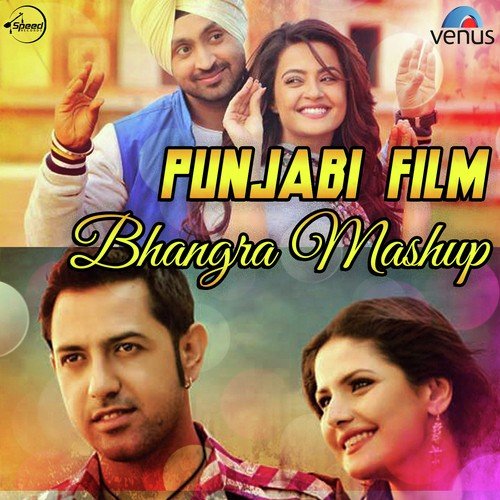 download Diljit Dosanjh, Adrija, Arif Lohar  Sweetoo Gabru Ek Jugni mp3 Single Tracks song 