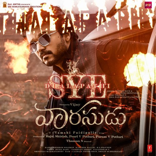 download Deepak Blue, Arvindh Srinivasan, Thaman S  Sye Dhalapathi mp3 Single Tracks song 