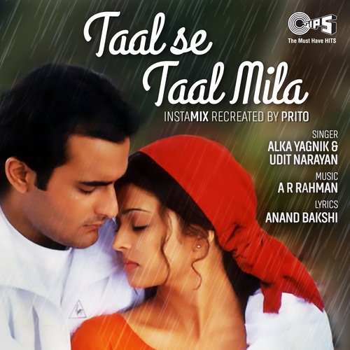 download   Taal Se Taal Mila mp3 Single Tracks song 