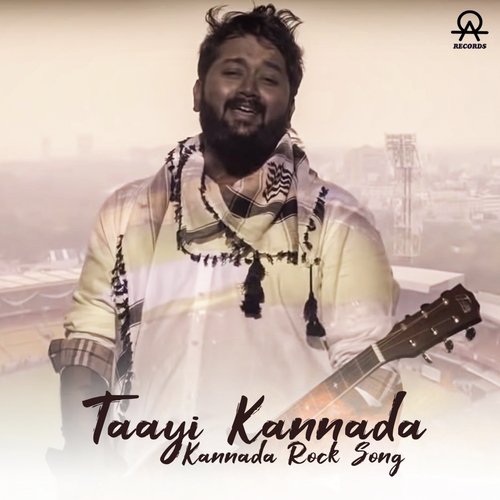 download All.Ok  Taayi Kannada mp3 Single Tracks song 