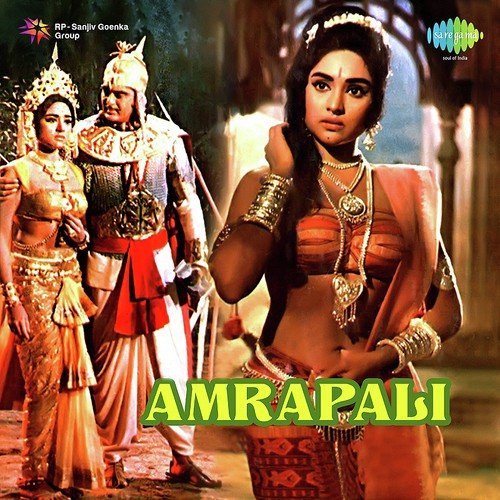 download Lata Mangeshkar  Tadap Yeh Din Raat Ki mp3 Single Tracks song 