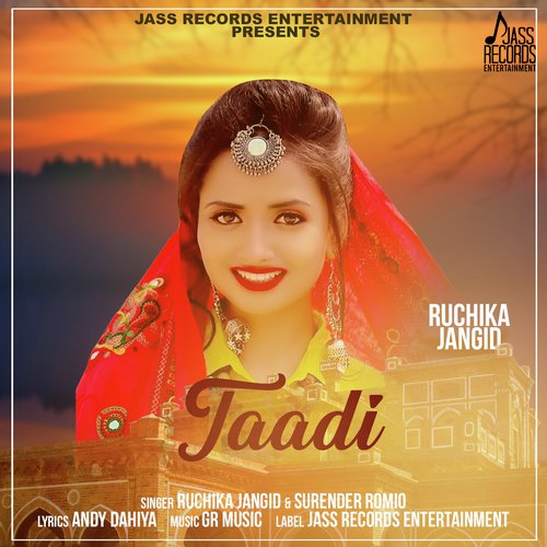 download Ruchika Jangid, Surender Romio  Taddi mp3 Single Tracks song 