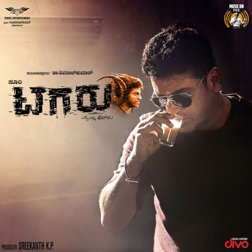 download   Tagaru Banthu Tagaru mp3 Single Tracks song 