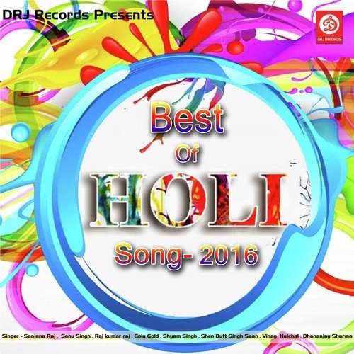 download Raj Kumar Raj, Kajal Tiwari  Tahar Hauwa Ke Sauda mp3 Single Tracks song 