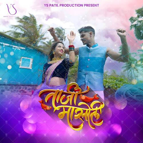 download Rohit Hande, Pournima Kakade  Taji Masoli mp3 Single Tracks song 