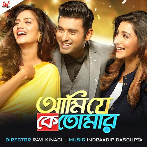 download Soumalya Mitra, Payal Dev  Take It Easy mp3 Single Tracks song 